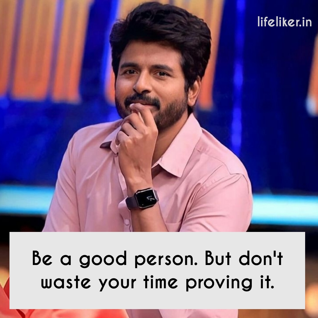 Sivakarthikeyan Motivational Quotes, Sivakarthikeyan Quotes
